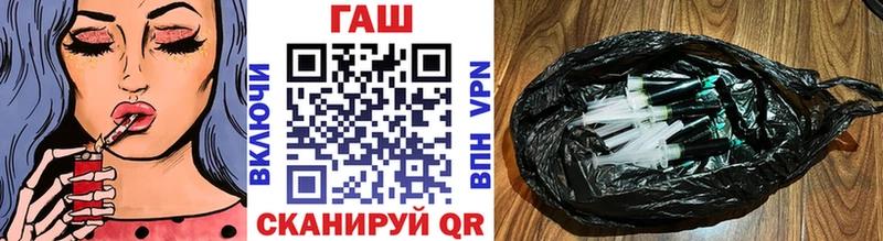 Купить Каннабис Меф Alpha PVP Галлюциногенные грибы ГАШ Спас-Клепики
