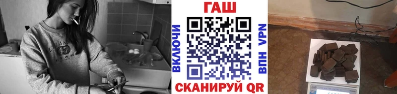 ГАШИШ убойный  Купить где  Спас-Клепики 