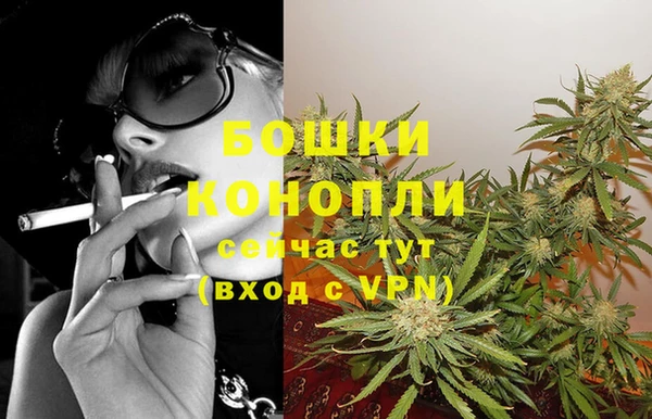 мяу мяу мука Володарск