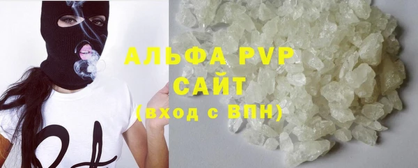 мяу мяу мука Володарск