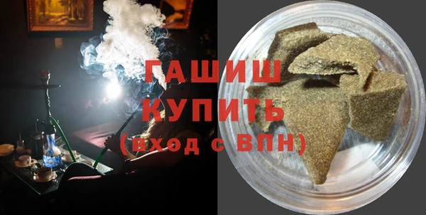 мяу мяу мука Володарск