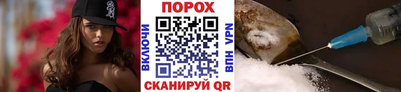 Купить Спас-Клепики МЕТАМФЕТАМИН Methamphetamine